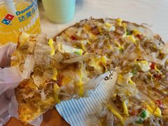 -达美乐比萨(朝阳路店)