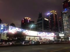 门面-皇庭广场(福华三路店)