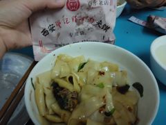 -樊记腊汁肉(竹笆市总店)