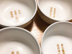 -周三的情书花园餐厅(江北店)