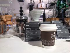 巨星澳白-Peet's Coffee皮爷咖啡(德基店)