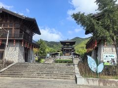 -大唐贡茶院