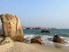 -玫瑰海岸文化旅游度假区
