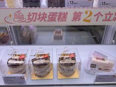-沁园(加州财信店)