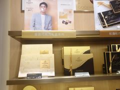 -GODIVA(月星环球港店)