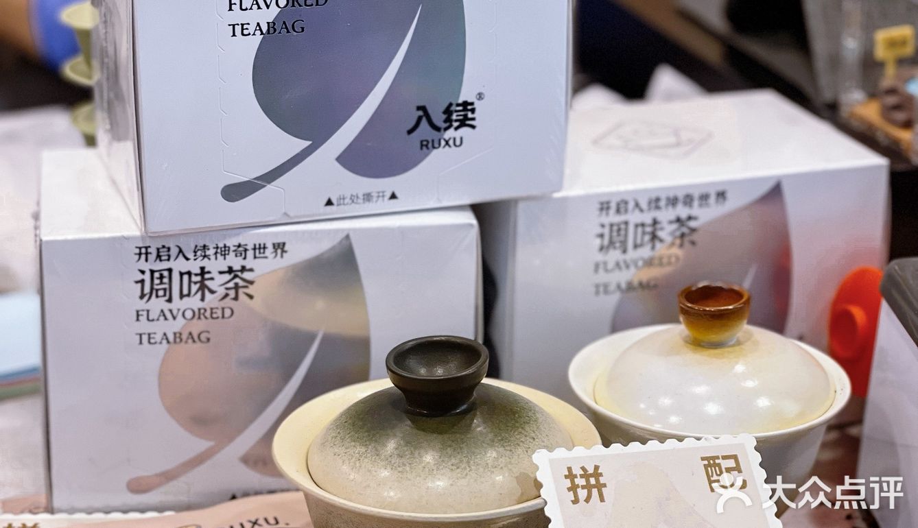广州探店｜在榕树下，喝一杯「茶理宜世」咖啡