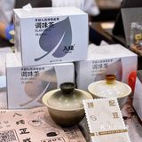 广州探店｜在榕树下，喝一杯「茶理宜世」咖啡
