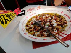 -禄鼎记·多口味酸菜鱼(侨鑫店)
