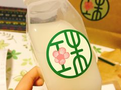 -宝珠奶酪(长宁金虹桥店)