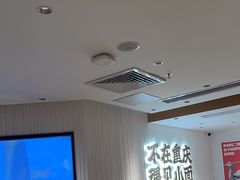 -遇见小面(深圳中心书城店)