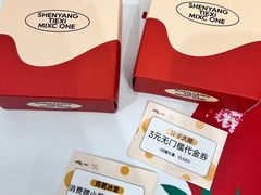 -沈阳铁西万象汇