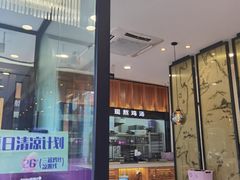 -过桥缘·过桥米线(五里桥银座店)