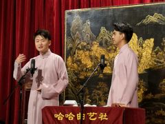 -哈哈曲艺社(西门闲亭店)