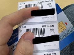 -合记汕头牛肉店(嘉禾路店)