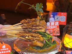 -何师烧烤Pro ·川味烧烤代表品牌(太古里旗舰店)