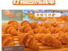 -面包新语(龙湖·西宸天街店)
