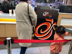 -CoCo都可(小寨赛格店)