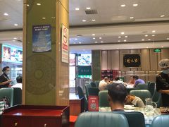 大堂-紫光园(吕家营店)