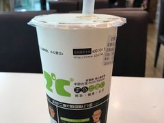 -正负二度C(东城万达店)