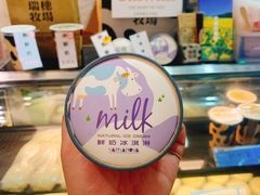 -瑞穗牧场花莲门市