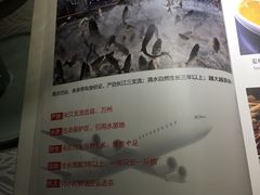 -雲蜀龙阁·金牌水煮鱼(方庄店)