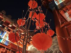 -程府宴(南长街四合院店)