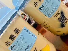 -瑞幸咖啡(国际珠宝交易中心店)