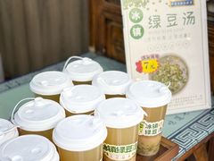 -七宝老街汤团店(七宝一店)
