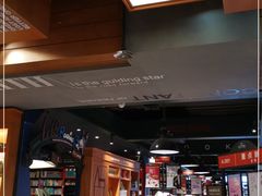 -西西弗书店＆矢量咖啡(花园城店)