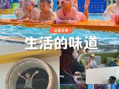 -艾悠宝亲子游泳俱乐部