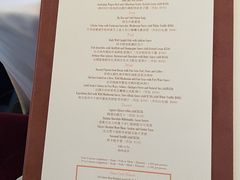 -Caprice(香港四季酒店)