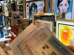 -上海置地广场(南京东路店)
