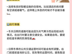 -巧克力渔家.小船海鲜家常菜(三浴场店)