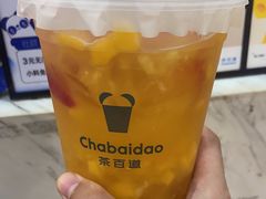-茶百道(花城汇中区店)