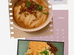 -金鼎轩(方庄天坛店)