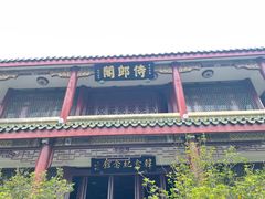 -韩文公祠
