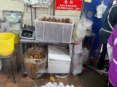 -芳婆糕团店(王府大街店)