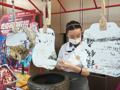 -海底捞火锅(金鼎广场店)