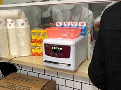 自助取餐区-许记生煎(遵义路店)
