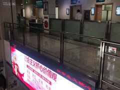 -大连市皮肤病医院