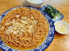 -裕兴记·三虾面(西北街总店)