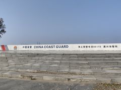-汤山公园