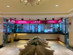 -北京俪婴妇产医院(朝阳大悦城店)