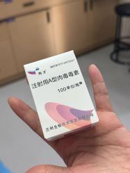 -上海伊莱美医疗美容医院