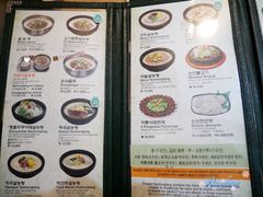 菜单-神仙雪浓汤(弘大店)