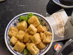 -云海肴云南菜·蒸汽石锅鱼(青岛万象城店)