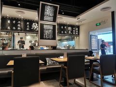 大堂-太二酸菜鱼(汕头苏宁广场店)