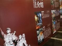 -曹杨影城(曹杨店)