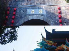 -河坊街景区