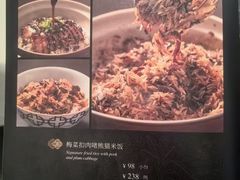 -炳胜私厨(中达旗舰店)